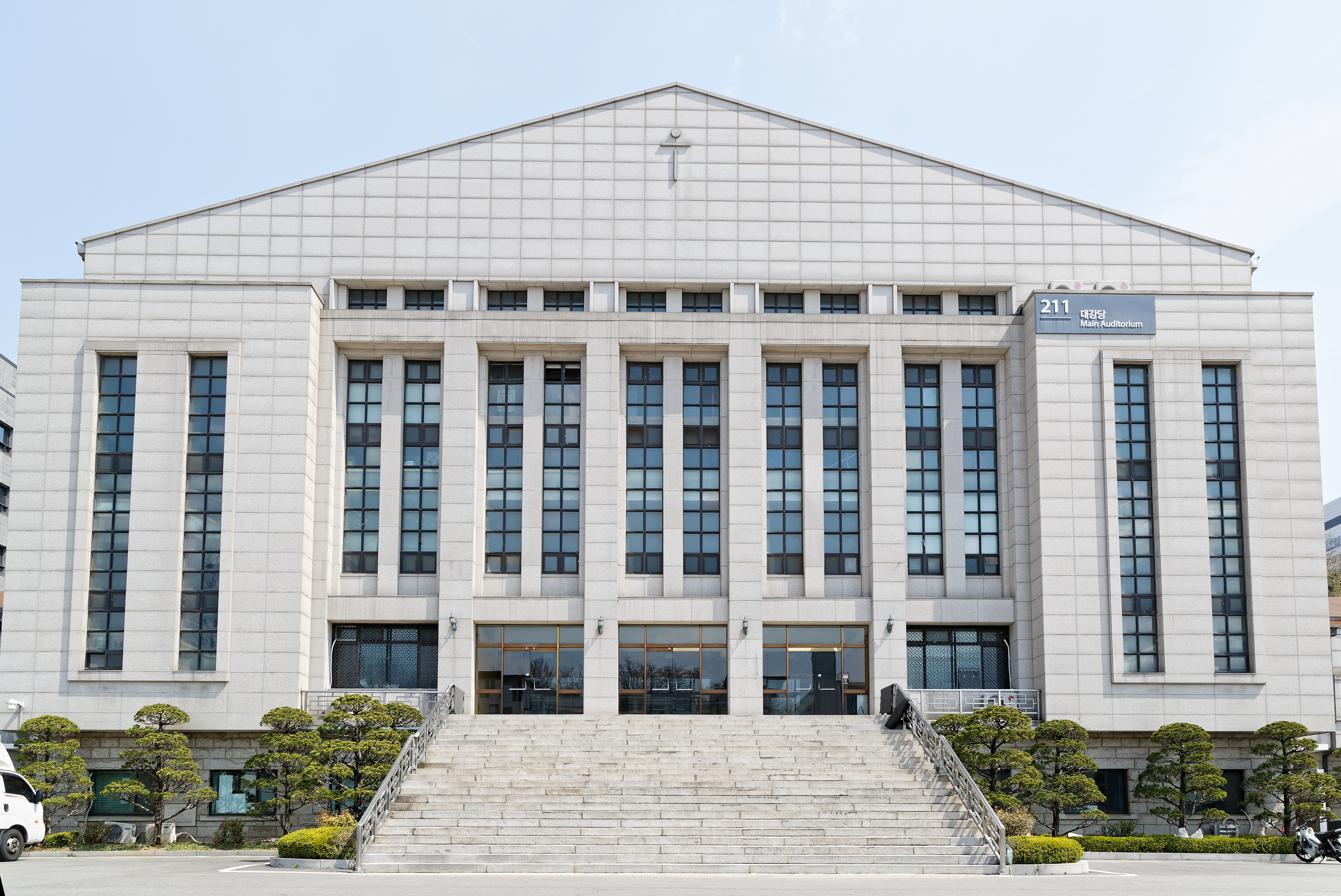 NEO_75344월 캠퍼스 대강당.jpg 첨부 이미지